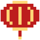 Lunar New Year season