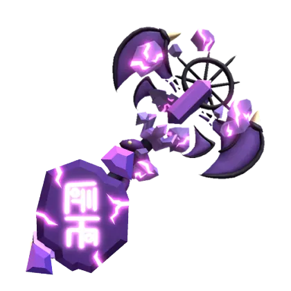 Devilborn Set